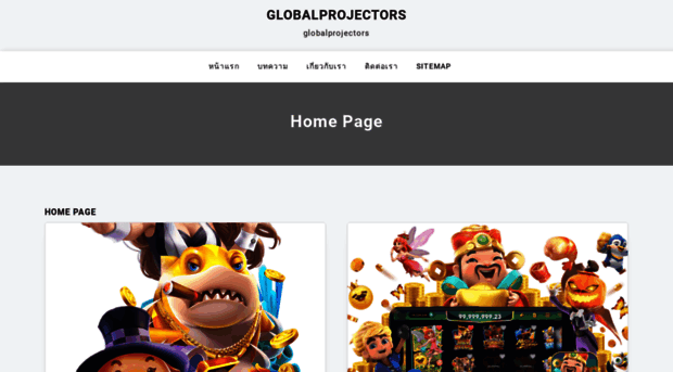 globalprojectors.com