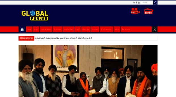 globalpunjabtv.com