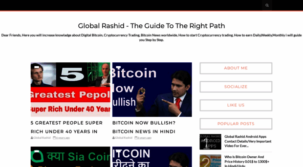 globalrashid.blogspot.com