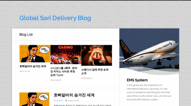 globalsaridelivery.com