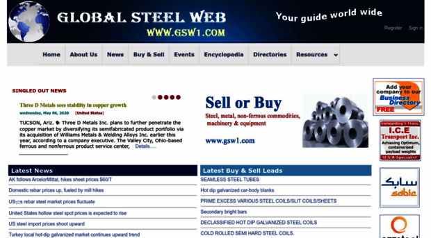 globalsteelweb.com
