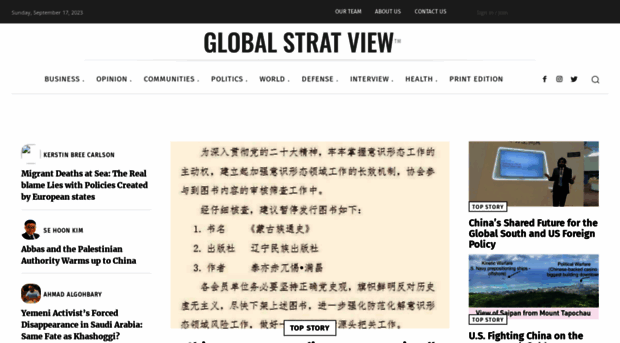 globalstratview.com