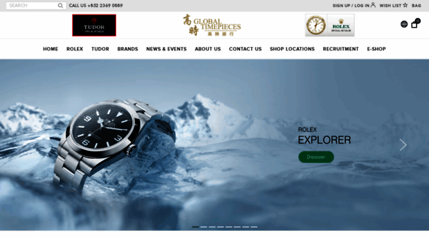 globaltimepieces.com