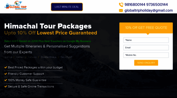 globaltripholidays.in