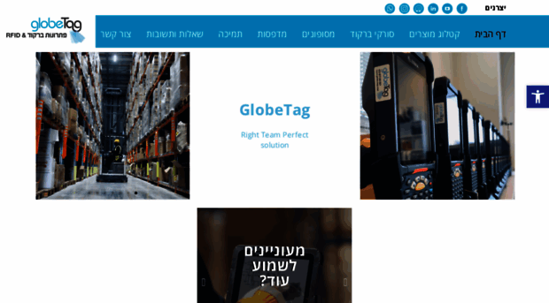 globe-tag.com