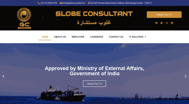 globeconsultant.in