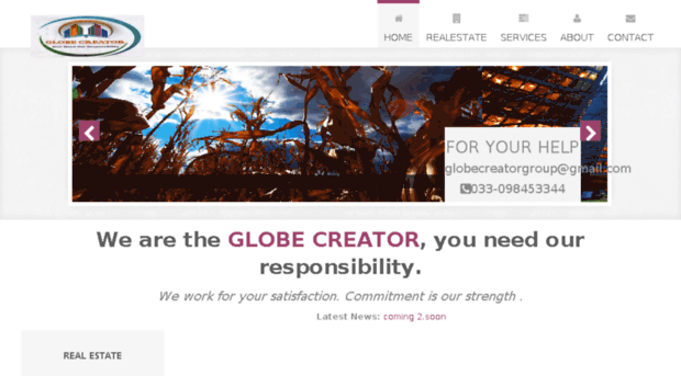 globecreator.com