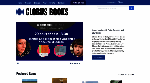 globusbooks.com