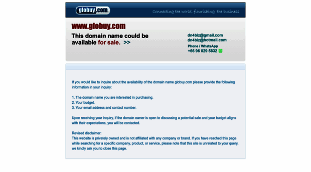 globuy.com