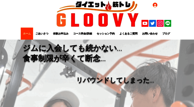 gloovy.net