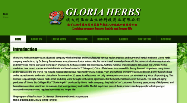 gloriaherbs.com