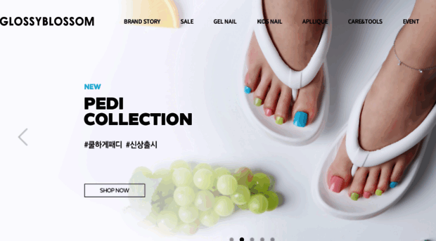 glossyblossom.com