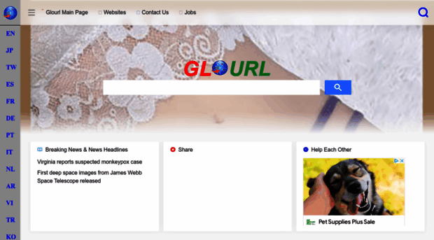glourl.com