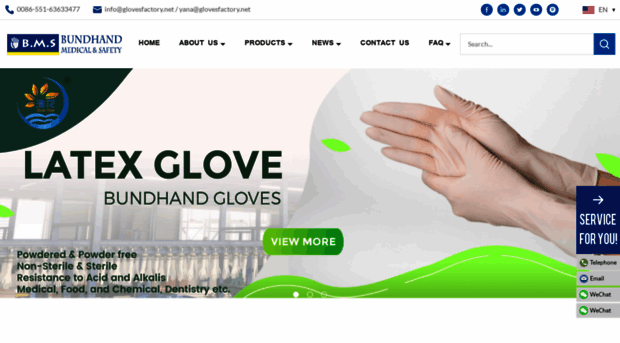 glovesfactory.net