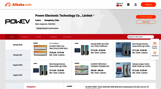 glowaymemory.en.alibaba.com