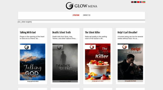 glowmena.org