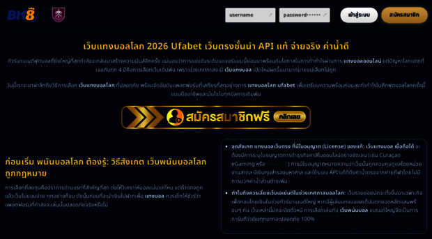 glowupnow.site