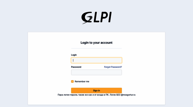 glpi.mosgortur.ru