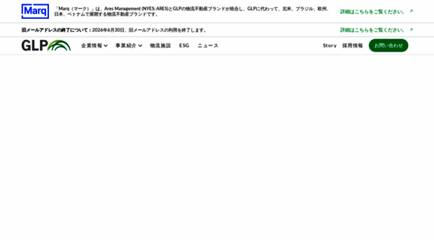 glpjp.com