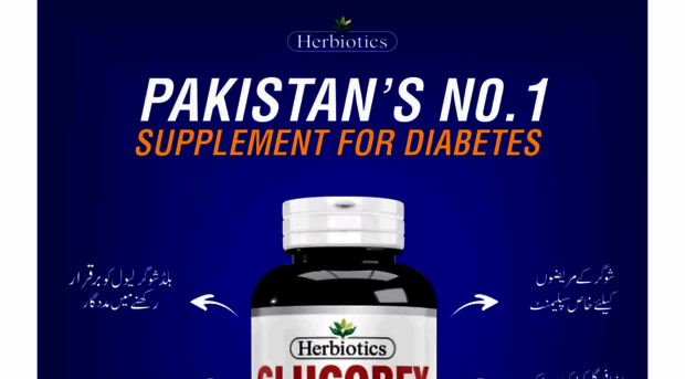 glucobex.herbiotics.com.pk