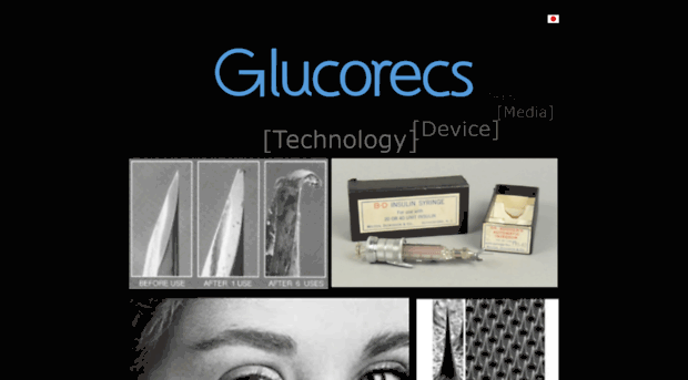 glucorecs.com