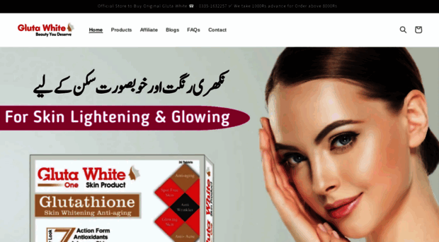 glutawhite.pk