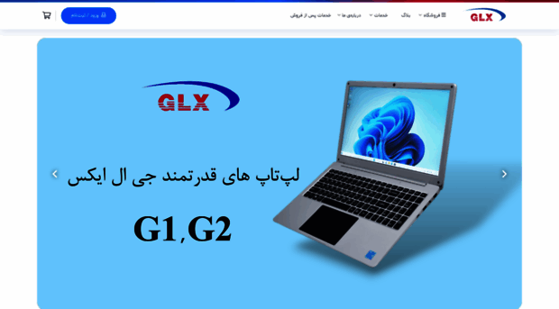 glxphone.ir