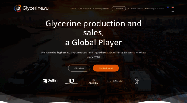 glycerine.ru