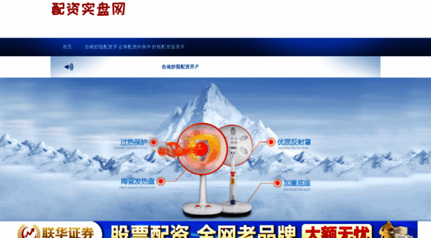 glzyx168.com