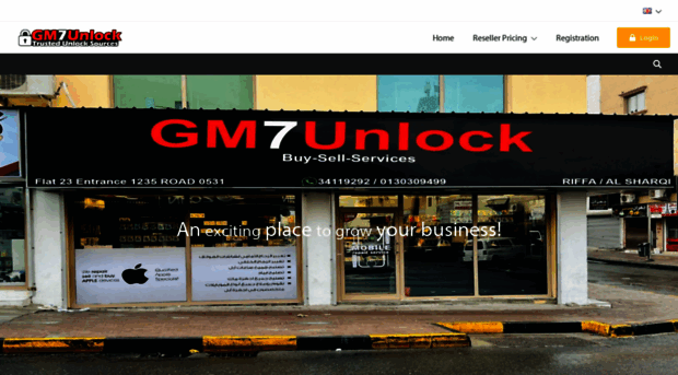 gm7unlock.com