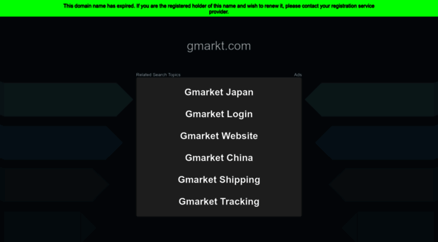 gmarkt.com