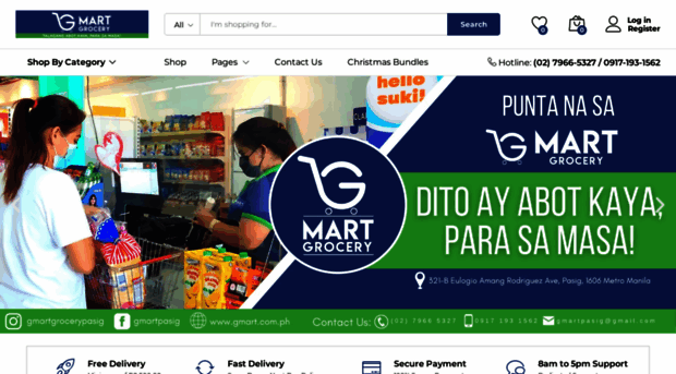 gmart.com.ph