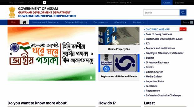 gmc.assam.gov.in