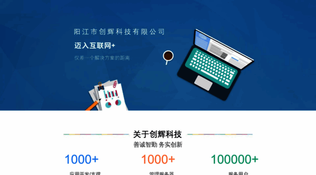 gmccyj.com