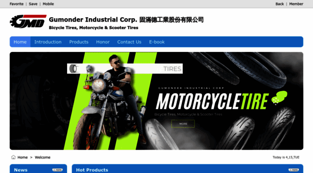 gmd-tire.com.tw