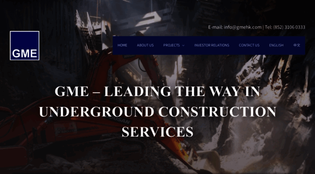 gmehk.com
