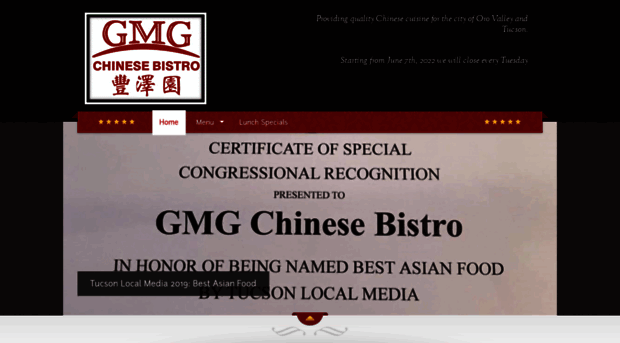 gmgchinesebistrotucson.com