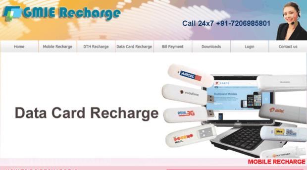 gmierecharge.com