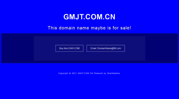 gmjt.com.cn