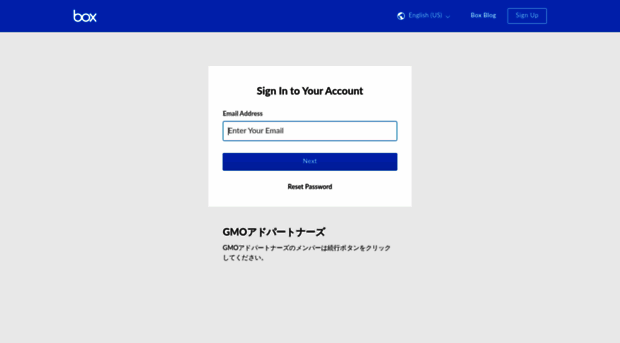 gmo-ap.account.box.com