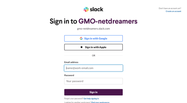 gmo-netdreamers.slack.com