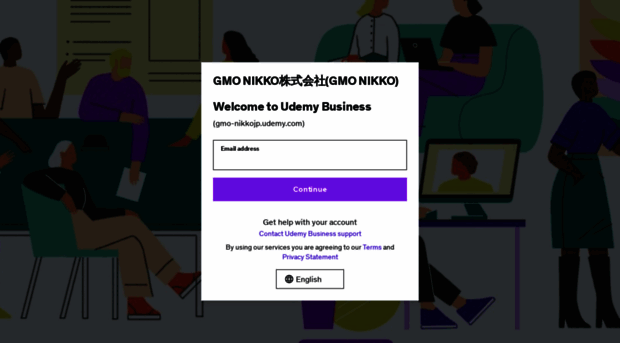 gmo-nikkojp.udemy.com