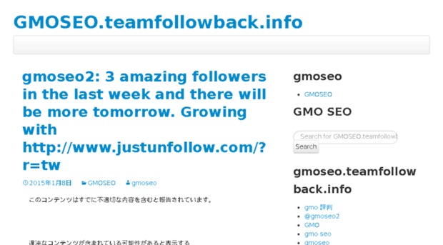 gmoseo.teamfollowback.info