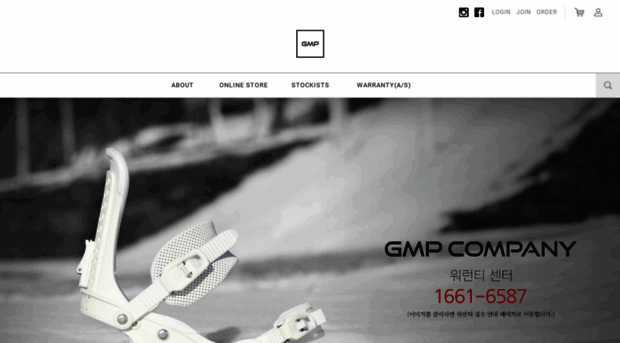 gmpcompany.co.kr