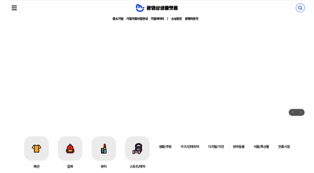 gmplatform.co.kr