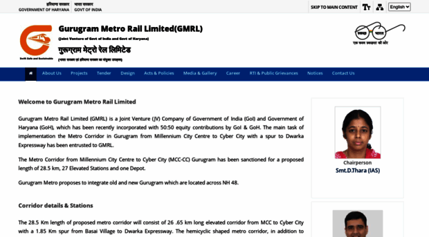 gmrl.org.in