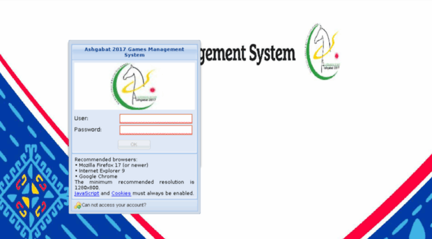 gms.ashgabat2017.com