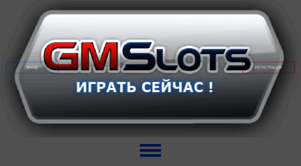 gmslots-play-online.com