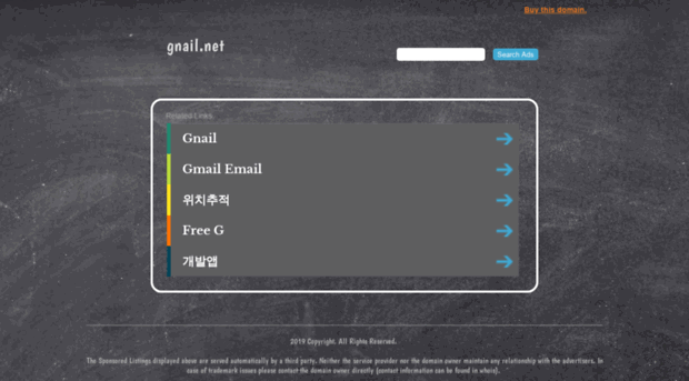 gnail.net