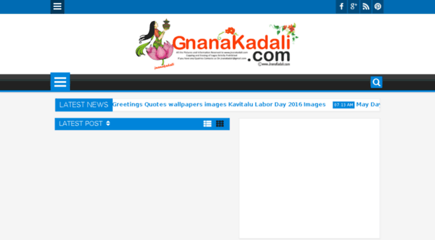 gnanakadali.com